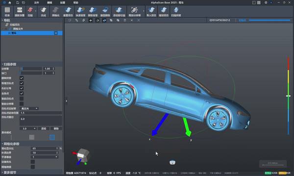 INSVISION AlphaScan Scan car exterior to obtain a 3D model