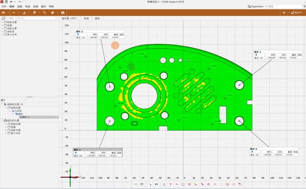 INSVISION AlphaScan Scanning Fixture Data Display