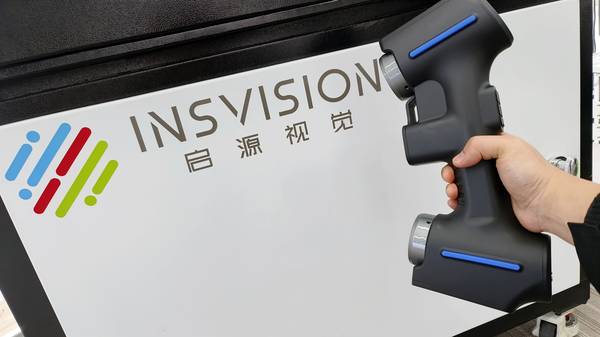 INSVISION AlphaScan Handheld power-on demonstration 1