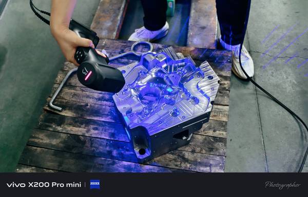 INSVISION AlphaScan 3D scanner scanning sheet metal part 1