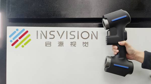 INSVISION AlphaScan Handheld power-on demonstration 2