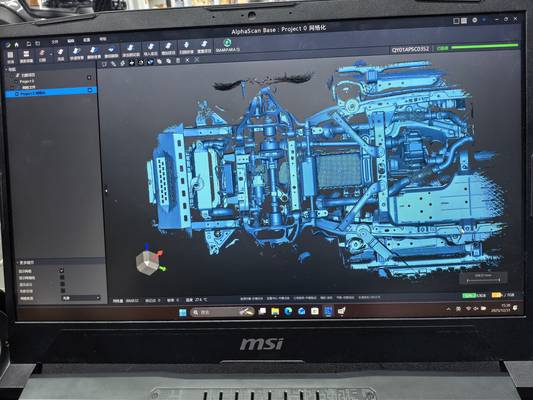 INSVISION AlphaScan Scanning a cast automotive underbody component