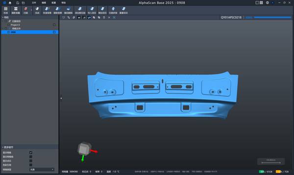 INSVISION AlphaScan Scan sheet metal data