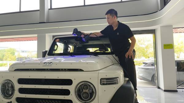 INSVISION AlphaScan Scan entire vehicle