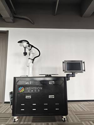 INSVISION AlphaScan Auto Physical Product Display Photo 2