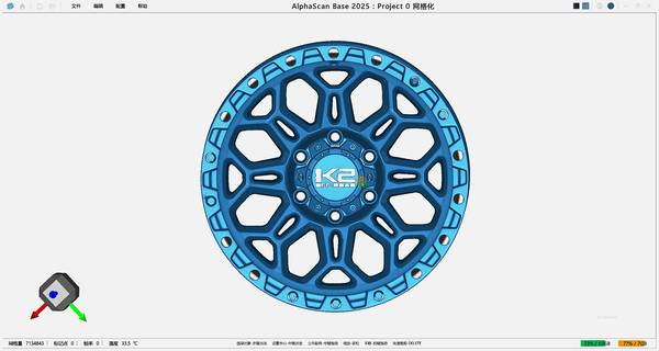INSVISION AlphaScan Full vehicle and wheel hub data display