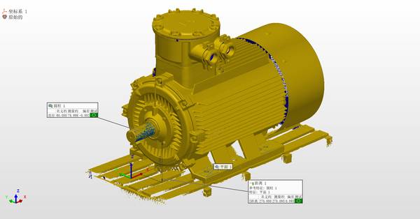 INSVISION AlphaScan Scanning air compressor data