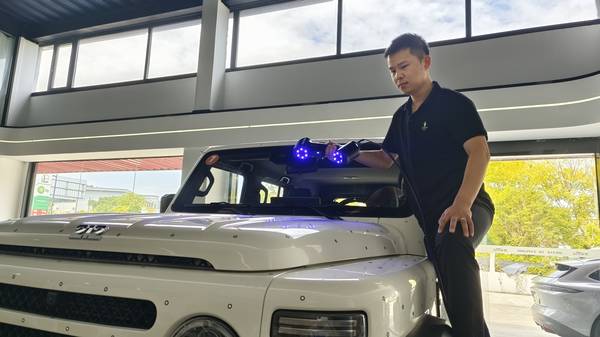 INSVISION AlphaScan Scan entire vehicle