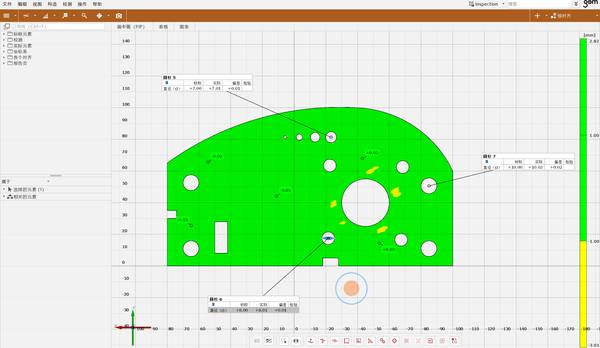 INSVISION AlphaScan 3D scanner - precision metrology solution