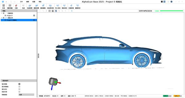 INSVISION AlphaScan Full vehicle and wheel hub data display