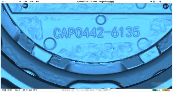 INSVISION AlphaScan Full vehicle and wheel hub data display