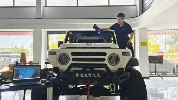 INSVISION AlphaScan Scan entire vehicle